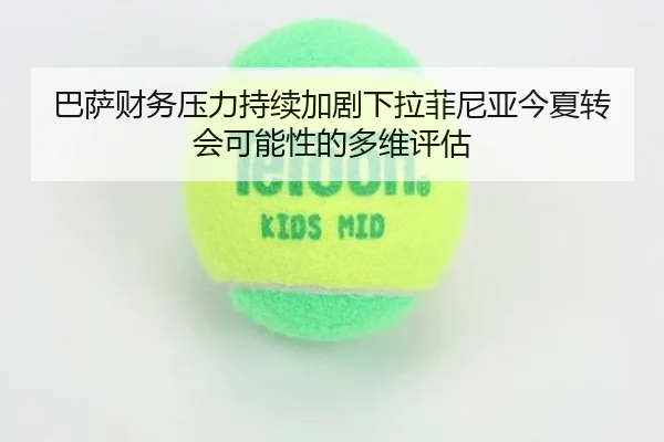 img_1780940788885_147_1_945.jpg
